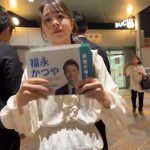 Thumbnail of new posts 094