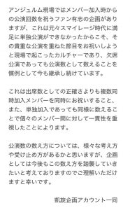 Thumbnail of post image 071