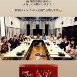 Thumbnail of new posts 022