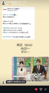 Thumbnail of post image 022