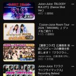 Thumbnail of new posts 063