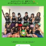 Thumbnail of new posts 140