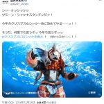 Thumbnail of new posts 122