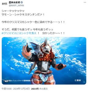 Thumbnail of post image 046