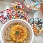 Thumbnail of new posts 080