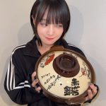 Thumbnail of new posts 189