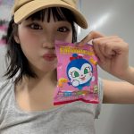 Thumbnail of new posts 037
