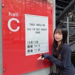 Thumbnail of new posts 066