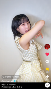 Thumbnail of post image 199