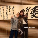 Thumbnail of new posts 091