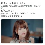 Thumbnail of new posts 008