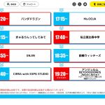 Thumbnail of new posts 036