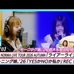 Thumbnail of new posts 058