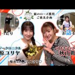 Thumbnail of new posts 123