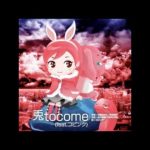 Thumbnail of new posts 015