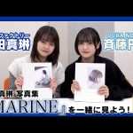 Thumbnail of new posts 000