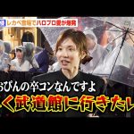 Thumbnail of new posts 063
