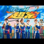 Thumbnail of new posts 164