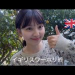 Thumbnail of new posts 107