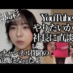 Thumbnail of new posts 077