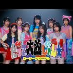 Thumbnail of new posts 096