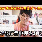 Thumbnail of new posts 009