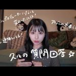 Thumbnail of new posts 185