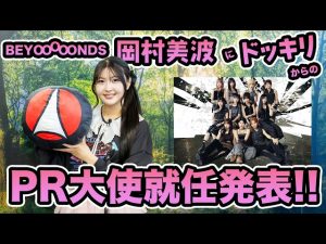 Thumbnail of post image 118
