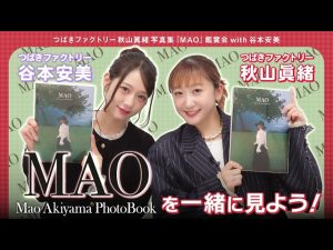 Thumbnail of post image 172