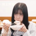 Thumbnail of new posts 120
