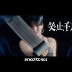 Thumbnail of new posts 017