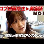 Thumbnail of new posts 131