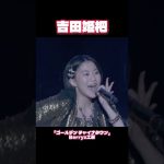 Thumbnail of new posts 030