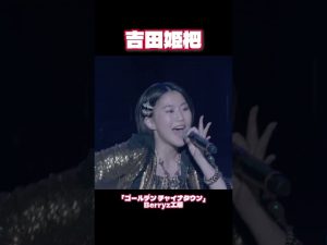 Thumbnail of post image 013