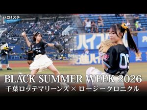 Thumbnail of post image 148