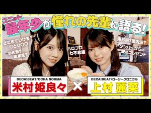 Thumbnail of post image 091