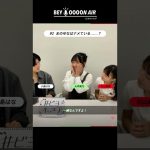 Thumbnail of new posts 040