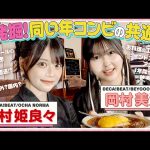 Thumbnail of new posts 169