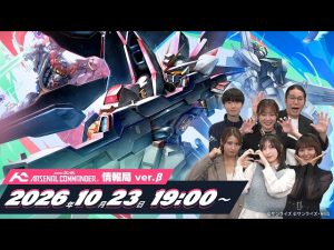 Thumbnail of post image 000