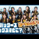 Thumbnail of new posts 149