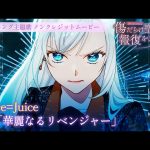 Thumbnail of new posts 050