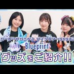 Thumbnail of new posts 090
