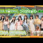 Thumbnail of new posts 012