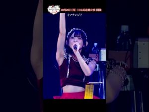 Thumbnail of post image 011