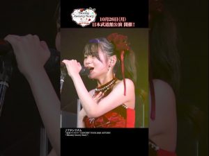 Thumbnail of post image 019
