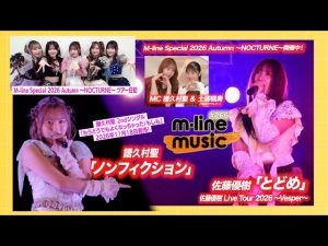 Thumbnail of post image 018