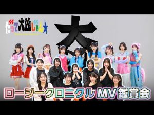 Thumbnail of post image 081
