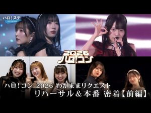 Thumbnail of post image 164