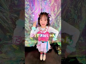 Thumbnail of post image 109