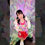Thumbnail of new posts 181